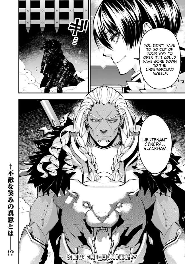 The Hero Who Seeks Revenge Shall Exterminate with Darkness, Chapter 106 image 25
